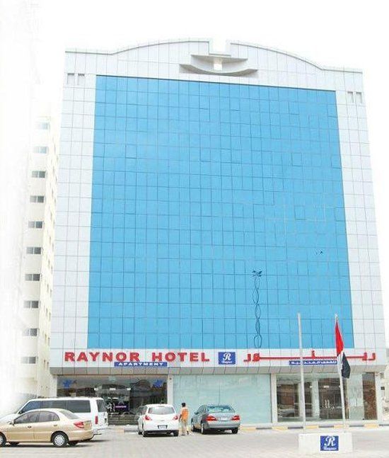 Raynor Hotel Apartments Эль-Фуджайра Экстерьер фото