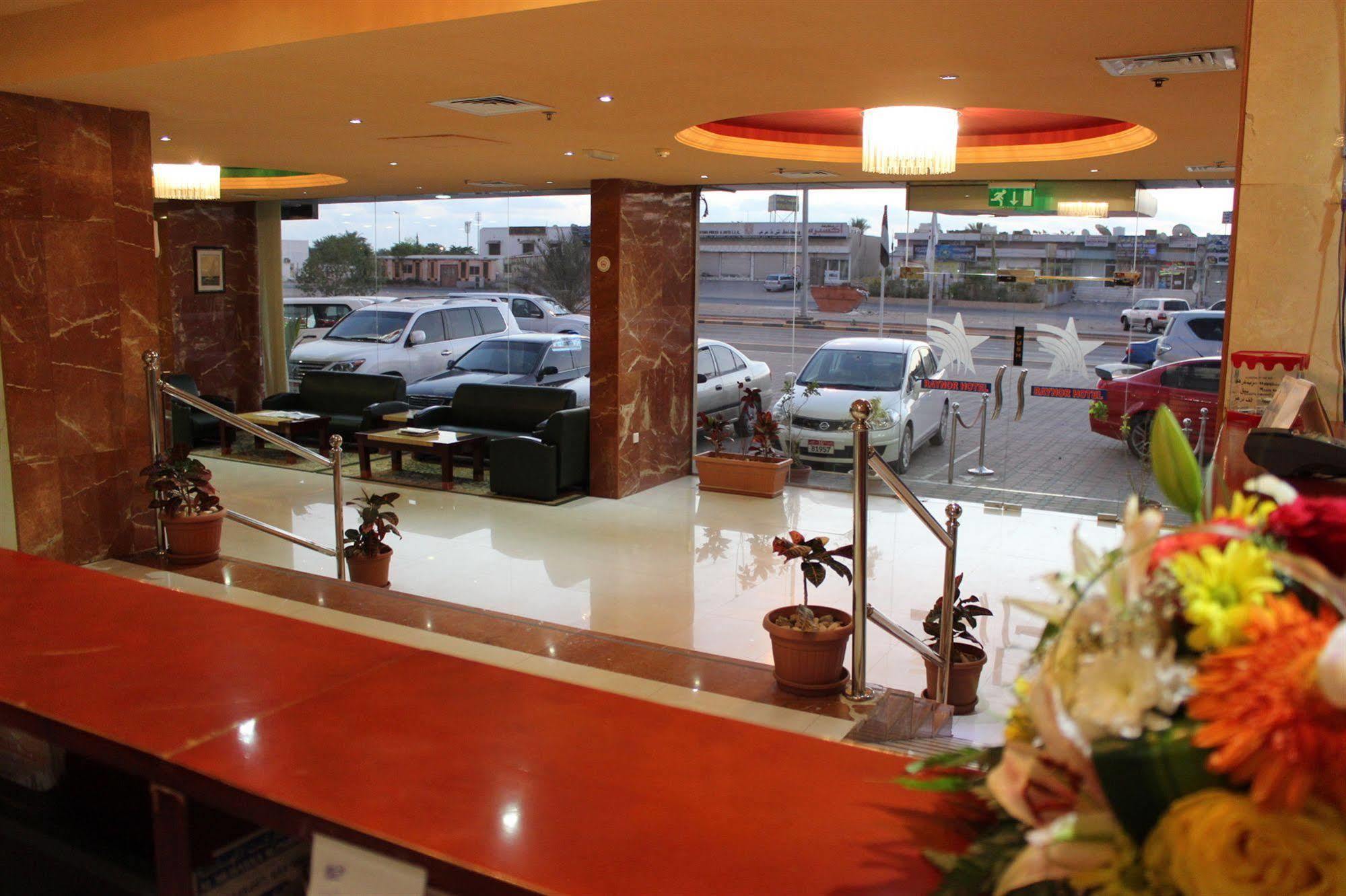 Raynor Hotel Apartments Эль-Фуджайра Экстерьер фото